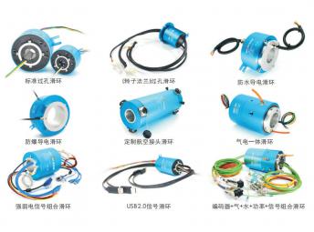 森瑞普SNH過孔式導電環正確的安裝和使用方法