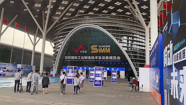 2021深圳工業機械展圖片