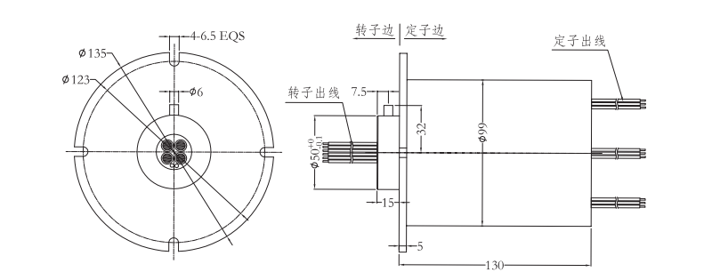 2M099041002M09904100系列過孔式大電流導電滑環 系列滑環外形圖紙