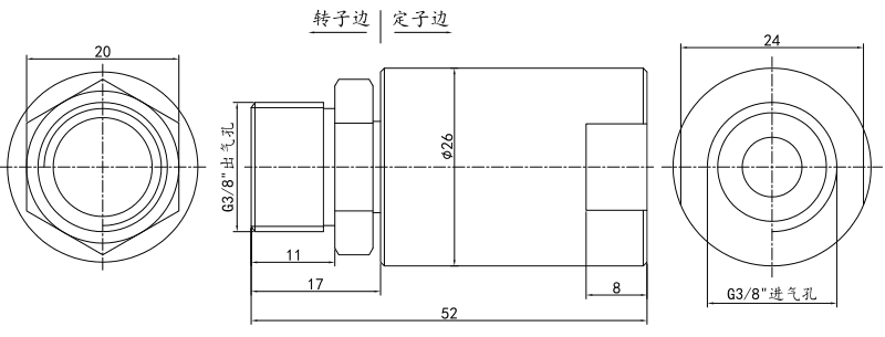 3001012l3001012L系列單通路純氣動旋轉接頭 系列滑環外形圖紙