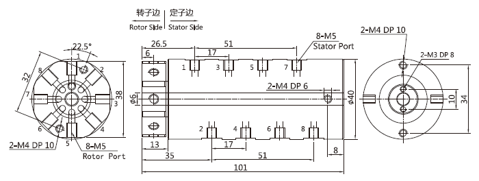 30080043008004系列多通路導氣滑環 系列滑環外形圖紙