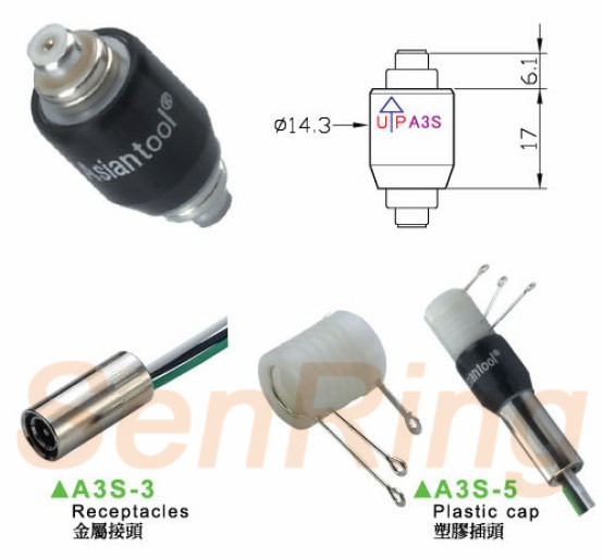 a3sA3S系列水銀滑環(3路4A電流)系列水銀導電滑環圖紙