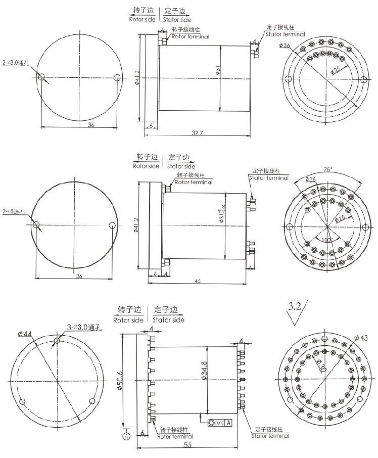 g000G000系列超高速導電滑環（最高轉速1.2萬RPM） 系列滑環外形圖紙