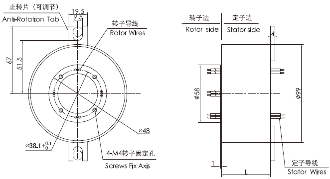 k338K338系列超薄扁平盤式滑環 系列滑環外形圖紙