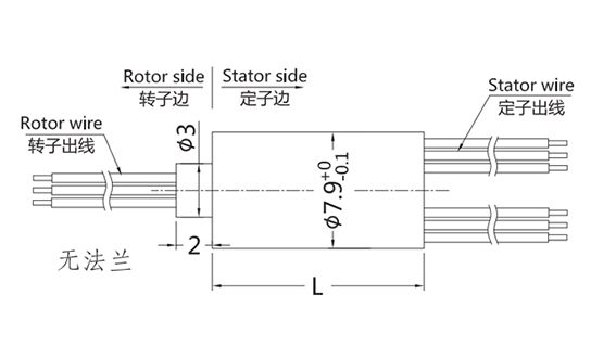 m079M079系列超微型帽式滑環(外徑:7.9mm) 系列滑環外形圖紙