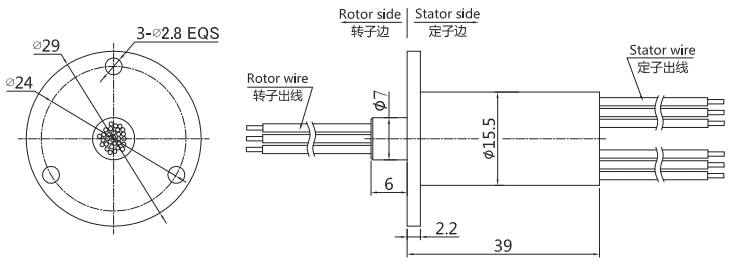 um0155UM0155系列USB3.0信號滑環 系列滑環外形圖紙