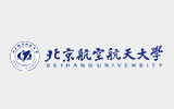 北京航空航天大學